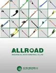 Spannerkatalog