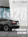 Ladestation für Elektrofahrzeuge